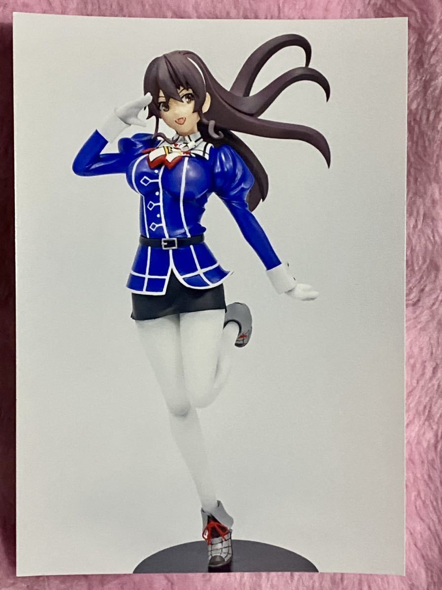 傷や汚れあり】内袋未開封 自作ライダー 艦隊これくしょん「足柄改ニ 