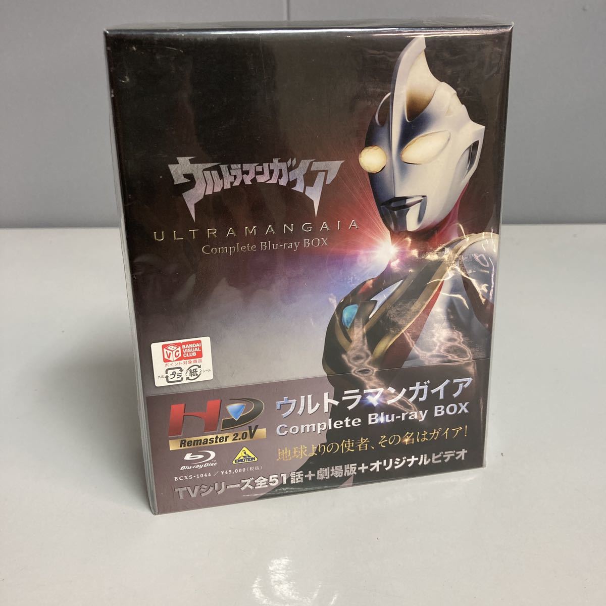 ウルトラマン80 オープニング Y1106A4 ディスク ウルトラマン
