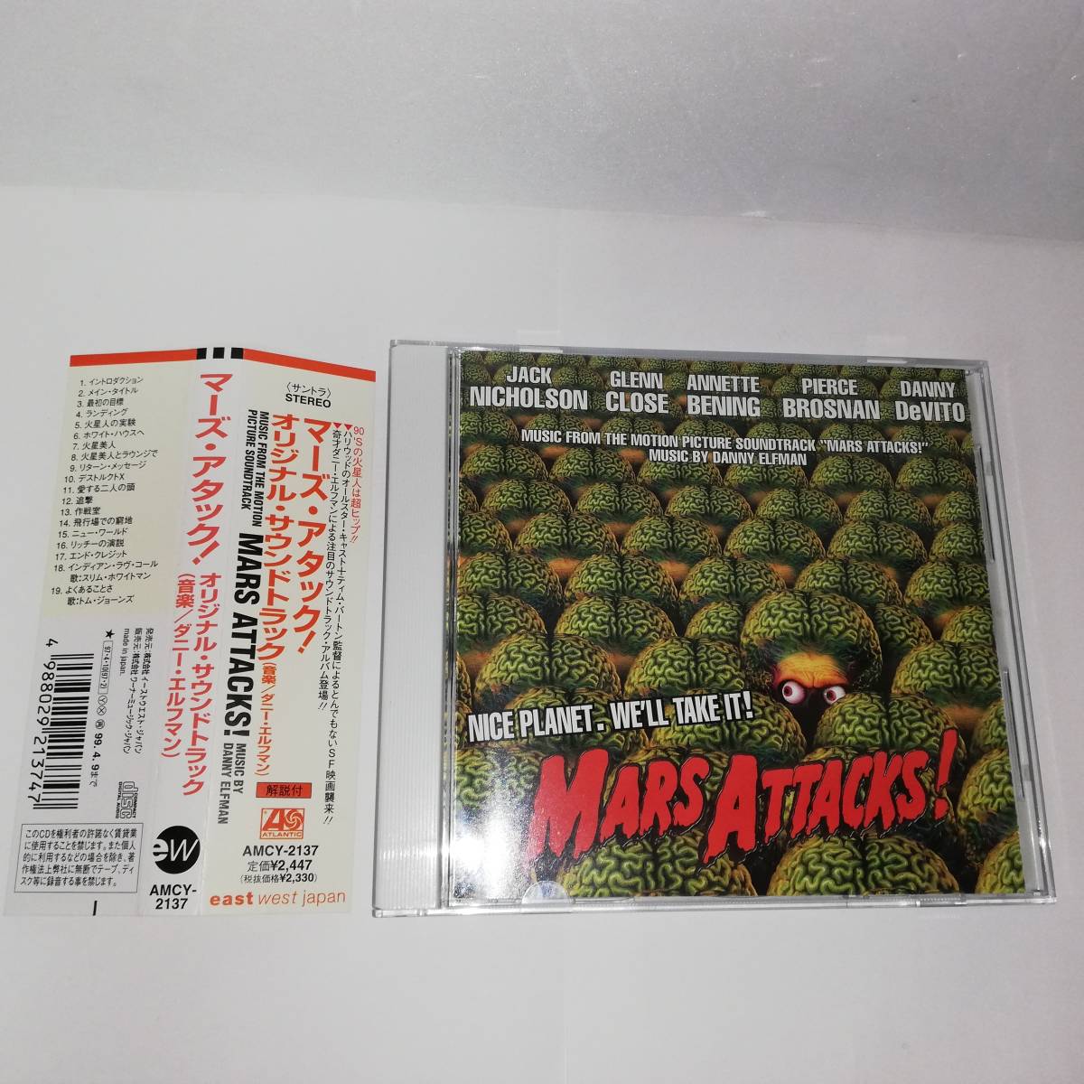 【目立った傷や汚れなし】 マーズ・アタック！ オリジナル・サウンドトラック(音楽/ダニー・エルフマン) 帯付き MARS ATTACKS