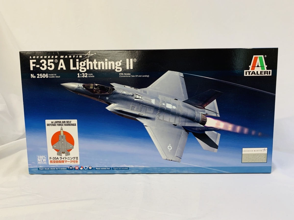 値下げ イタレリ 1\32 F35AライトニングⅡ 航空機・ヘリコプター 