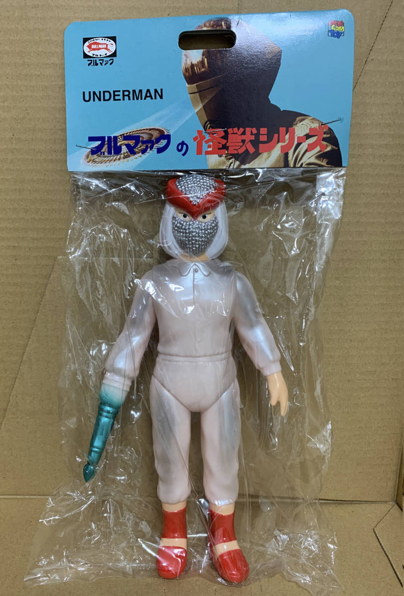 未使用】アンダーカバー マシュラ ブルマァク 怪獣 ソフビ /検索