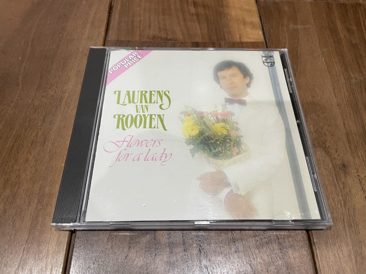 【やや傷や汚れあり】Laurens van Rooyen Flowers For A Lady CD Philips 824 3982 西ドイツ盤 JAZZ イージーリスニング
