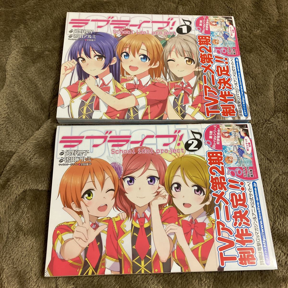 特装限定版Blu-ray ラブライブ! 1期+2期+劇場版 全16巻セット