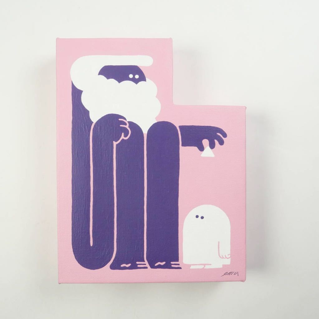 EMU キャンバス 初期作品 原画 / KYNE backsideworks KAWS BE