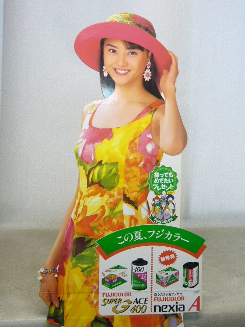 非売品 長澤まさみ【等身大パネル／SEED】