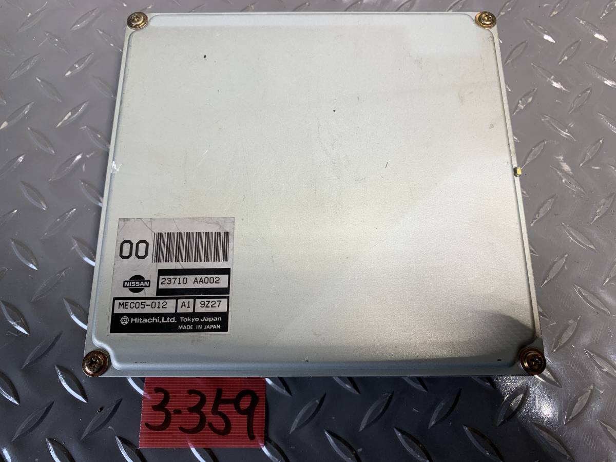 やや傷や汚れあり】HR34 R34 スカイライン RB20DE MT ECU CPU エンジン