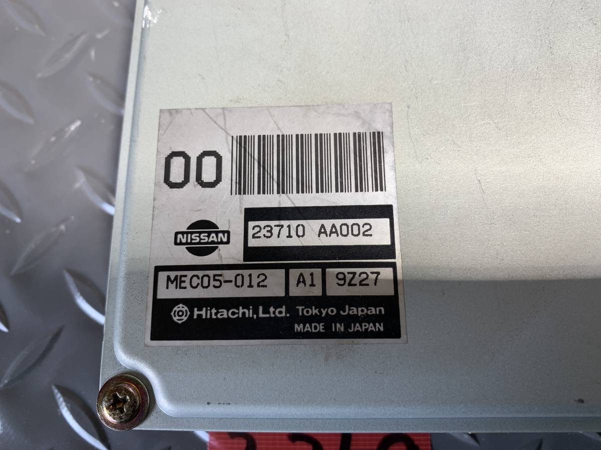 やや傷や汚れあり】HR34 R34 スカイライン RB20DE MT ECU CPU エンジン やや傷や汚れあり】HR34 R34 スカイライン RB20DE MT ECU CPU エンジン