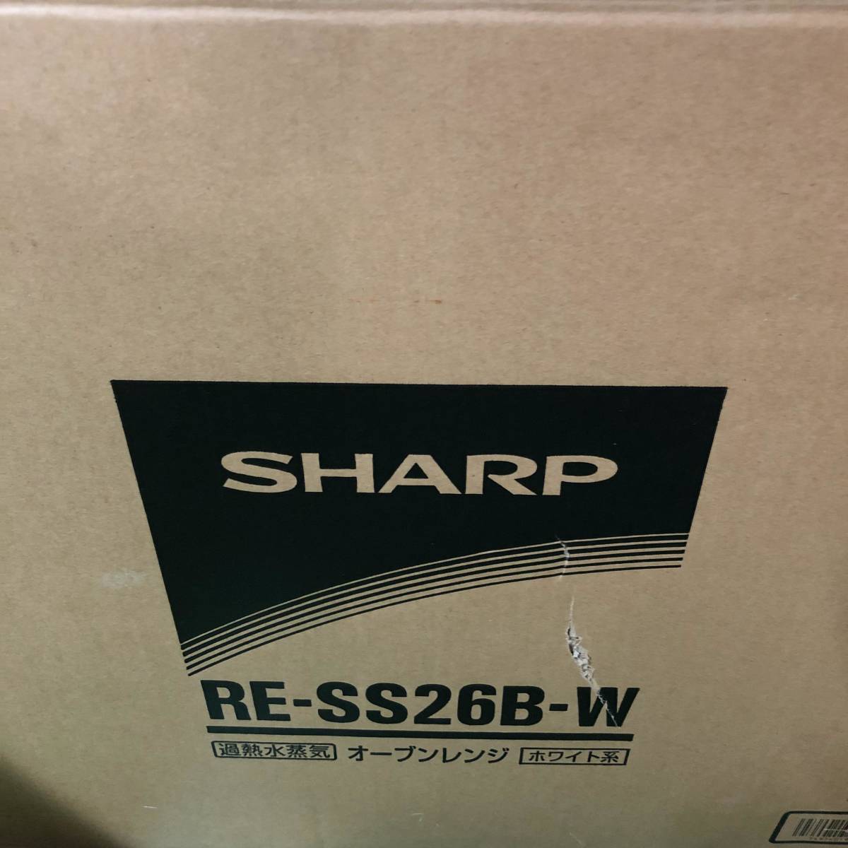オーブンレンジ SHARP 丸く RE-SS26B ジャンク