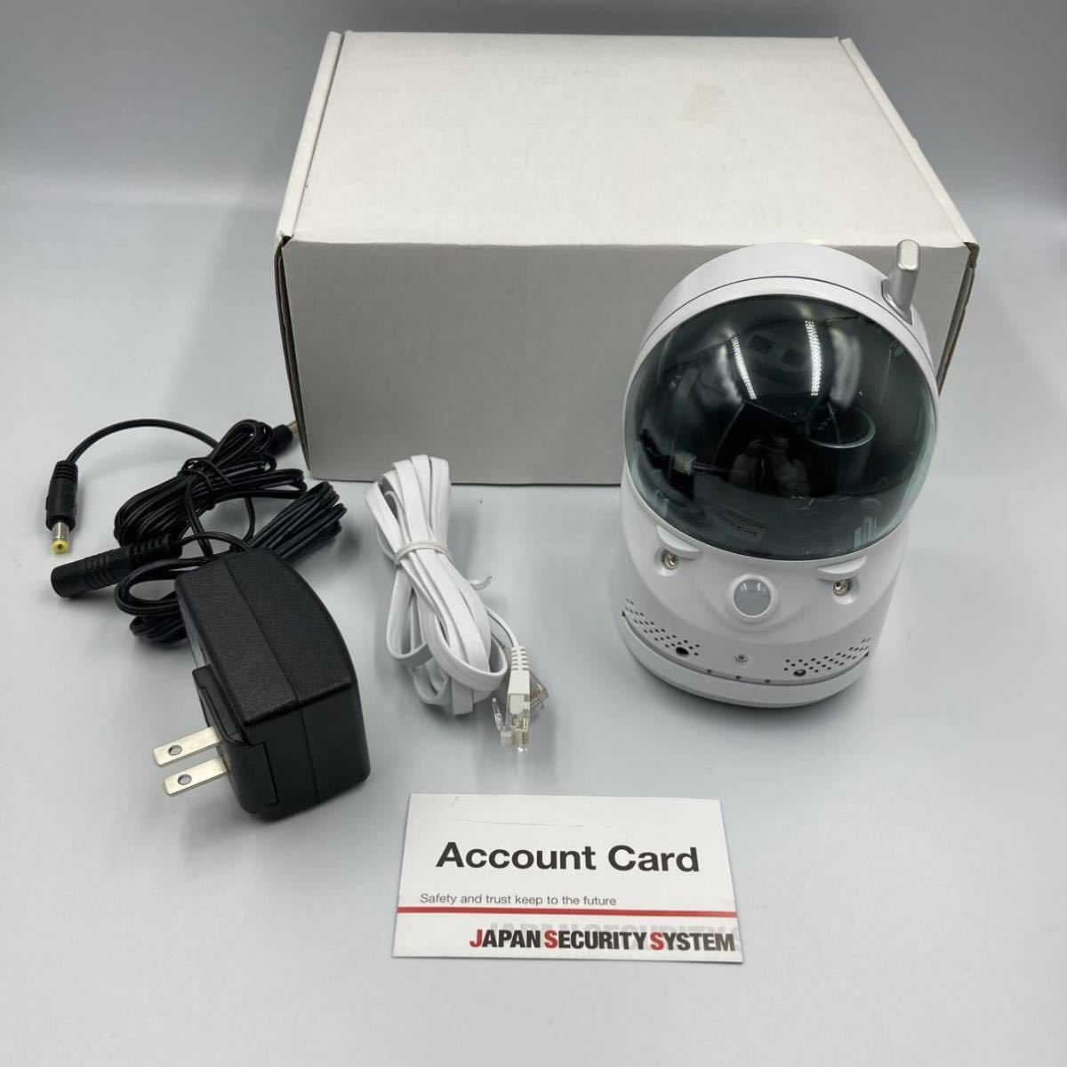 【傷や汚れあり】★箱付き ネットワークカメラ 防犯カメラ★IPカメラ/カメラ一発/JAPAN SECURITY SYSTEM/日本防犯システム