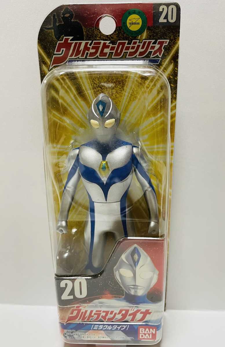 未使用】ウルトラヒーローシリーズ 20 ウルトラマンダイナ(ミラクル