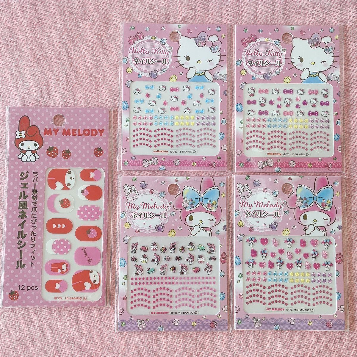 マイメロ ネイルシール 未使用】ネイルシール マイメロ キティ ジェル
