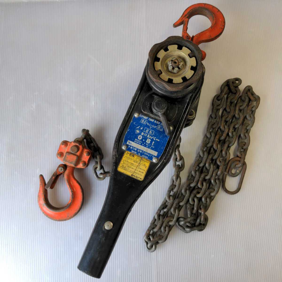 ELEPHANT エレファント レバーブロック 0.8t レバーホイスト 1911MK22 エレファントレバーブロック0.8t 象印 △△ELEPHANT エレファント