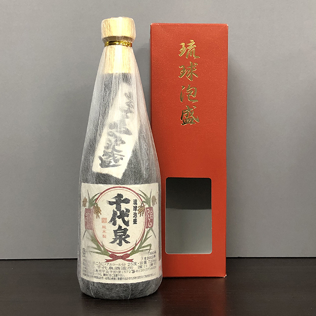 琉球泡盛☆千代泉☆純米製☆終売品」☆レア泡盛☆沖縄☆古酒☆ 琉球泡盛☆千代泉☆純米製☆終売品」☆レア泡盛☆沖縄☆古酒☆
