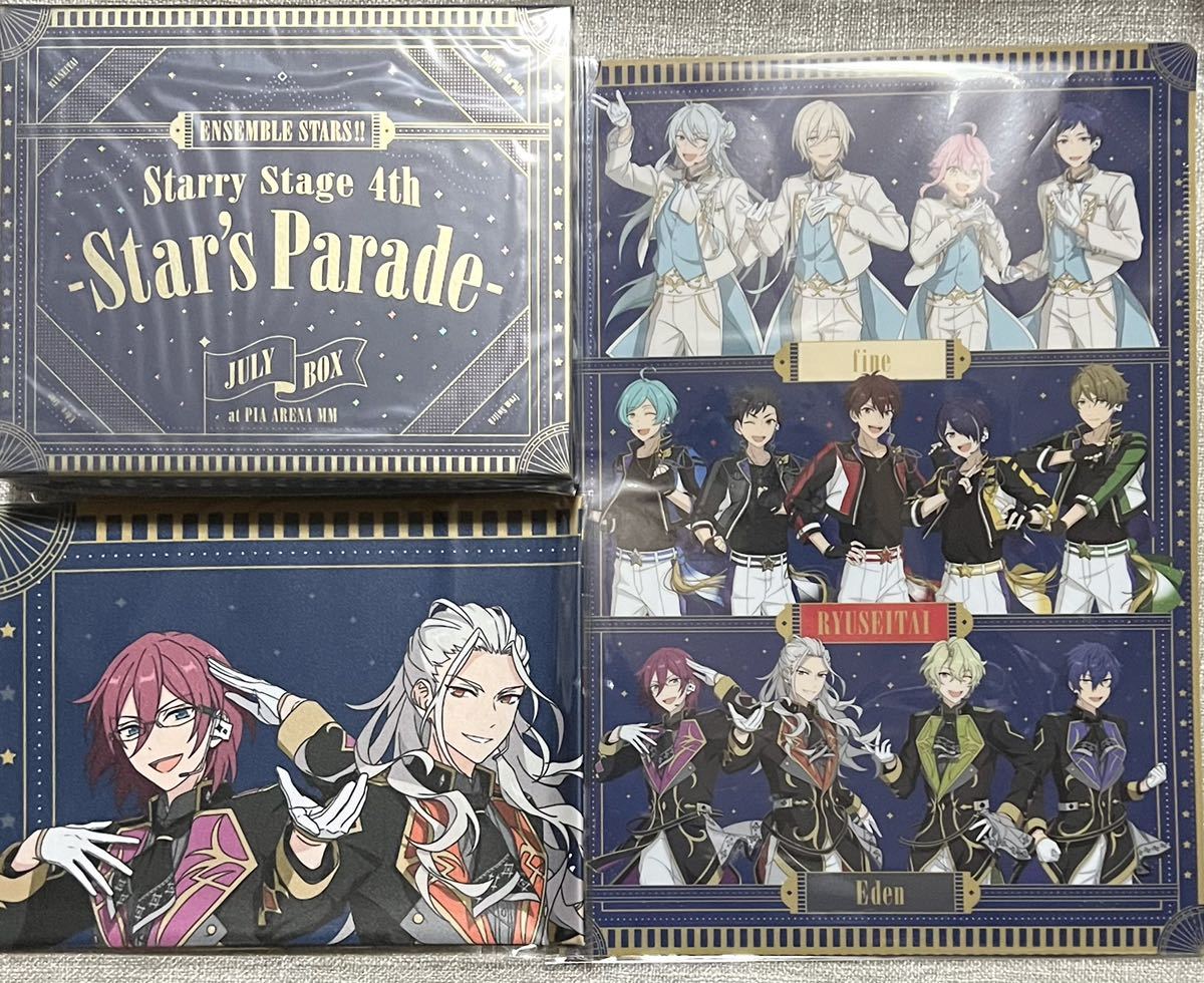 Starry Stage 4th-Star's Parade-July BOX盤 Amazon.com: あんさんぶるスターズ! ! Starry Stage 4th -Star's