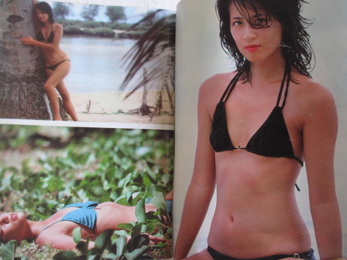 岡まゆみ ヌード 傷や汚れあり】昭和55年8月25日・No824号・中島はるみ・山本亜理沙・早川由美・【ミスヌードワールド2位・岡まゆみ】坂本龍一・松本零士・表紙/蜷川有紀の落札情報詳細 - Yahoo!オークション落札価格検索 オークフリー