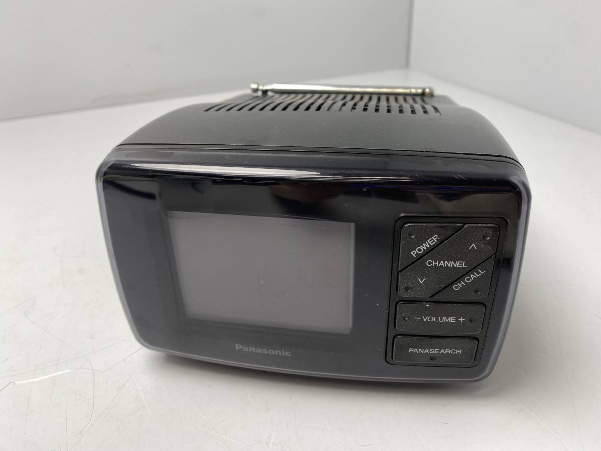 昭和レトロ 可愛いテレビ パナソニックブラウン管 ピエドラ piedra