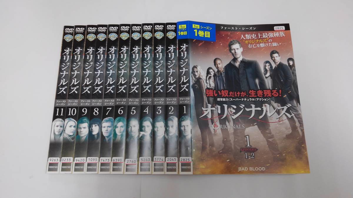 Dvd r落 ベン ハー 全2巻 ジョセフ モーガン の落札情報詳細 ヤフオク落札価格情報 オークフリー スマートフォン版 Dvd r落 ベン ハー 全2巻 ジョセフ モーガン の落札情報詳細 ヤフオク落札価格情報 オークフリー スマートフォン版