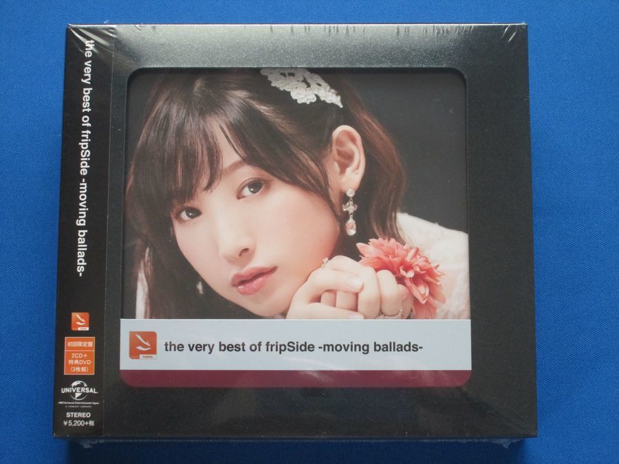 first odyssey of fripSide （自主制作版）（同人時代）