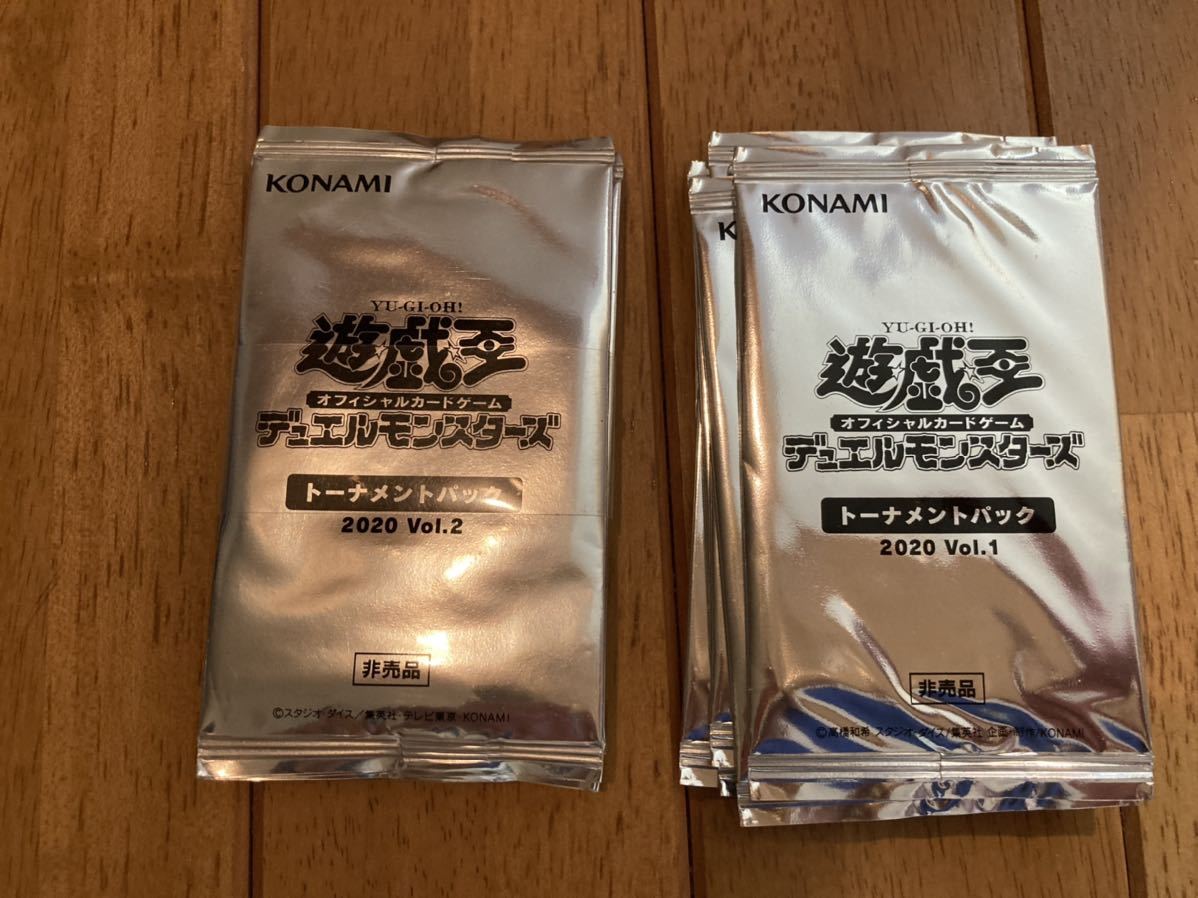 駿河屋 - 遊戯王5D's オフィシャルカードゲーム トーナメントパック