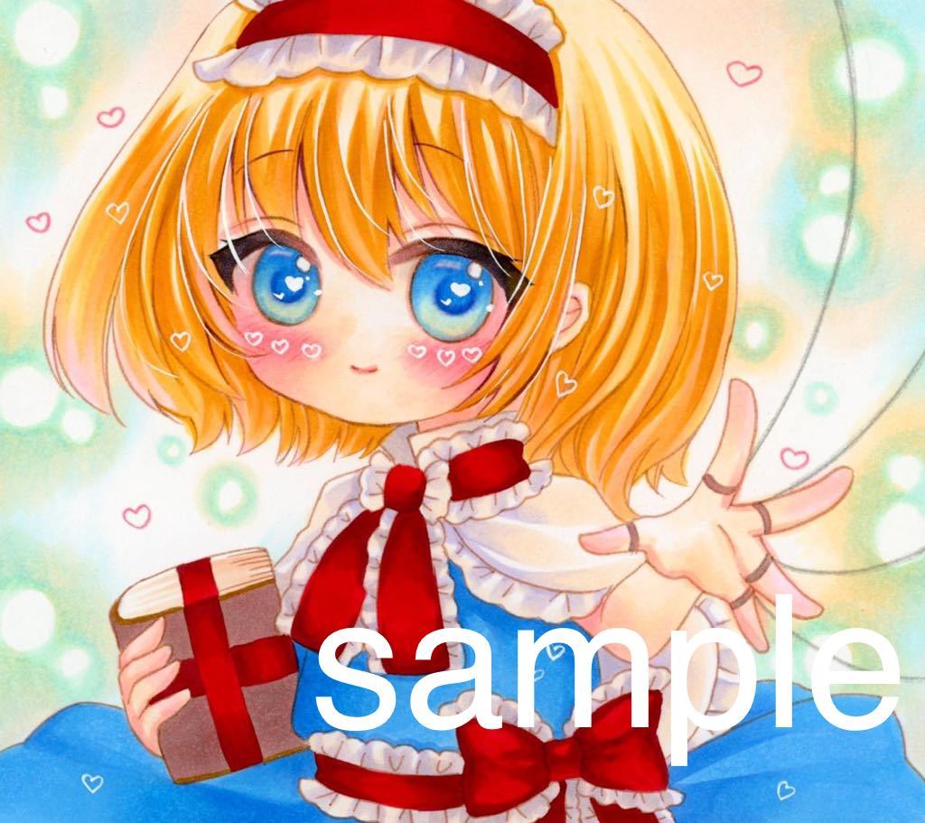 手書きイラスト アリスと海水浴に 色紙イラスト Derbykhabar Com