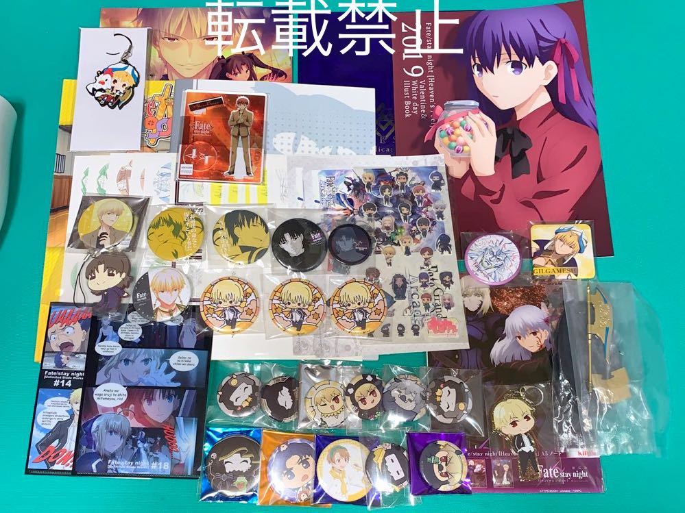 ヴァンガード 刀剣乱舞 RRR以下4コンセット