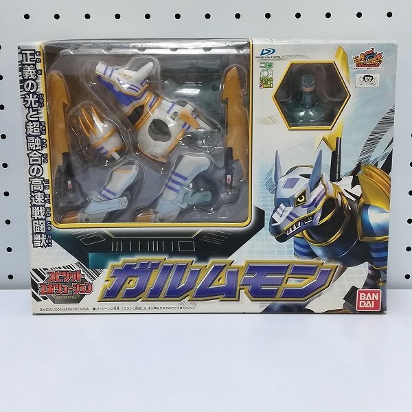 デジモン 8】8.デジモン マルイ 本宮大輔 缶バッジ THE BIGINNING