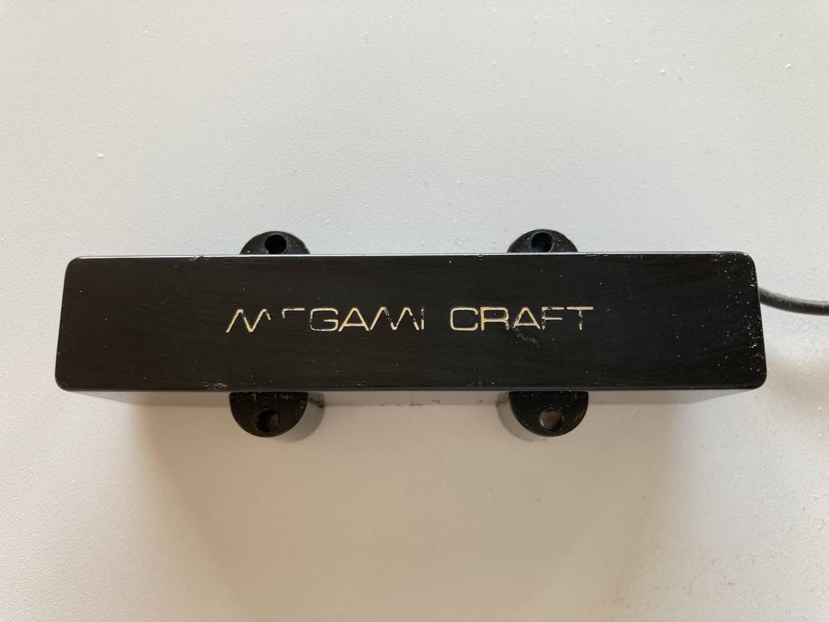 女神工房 MEGAMI CRAFT ジャズベース用ピックアップ
