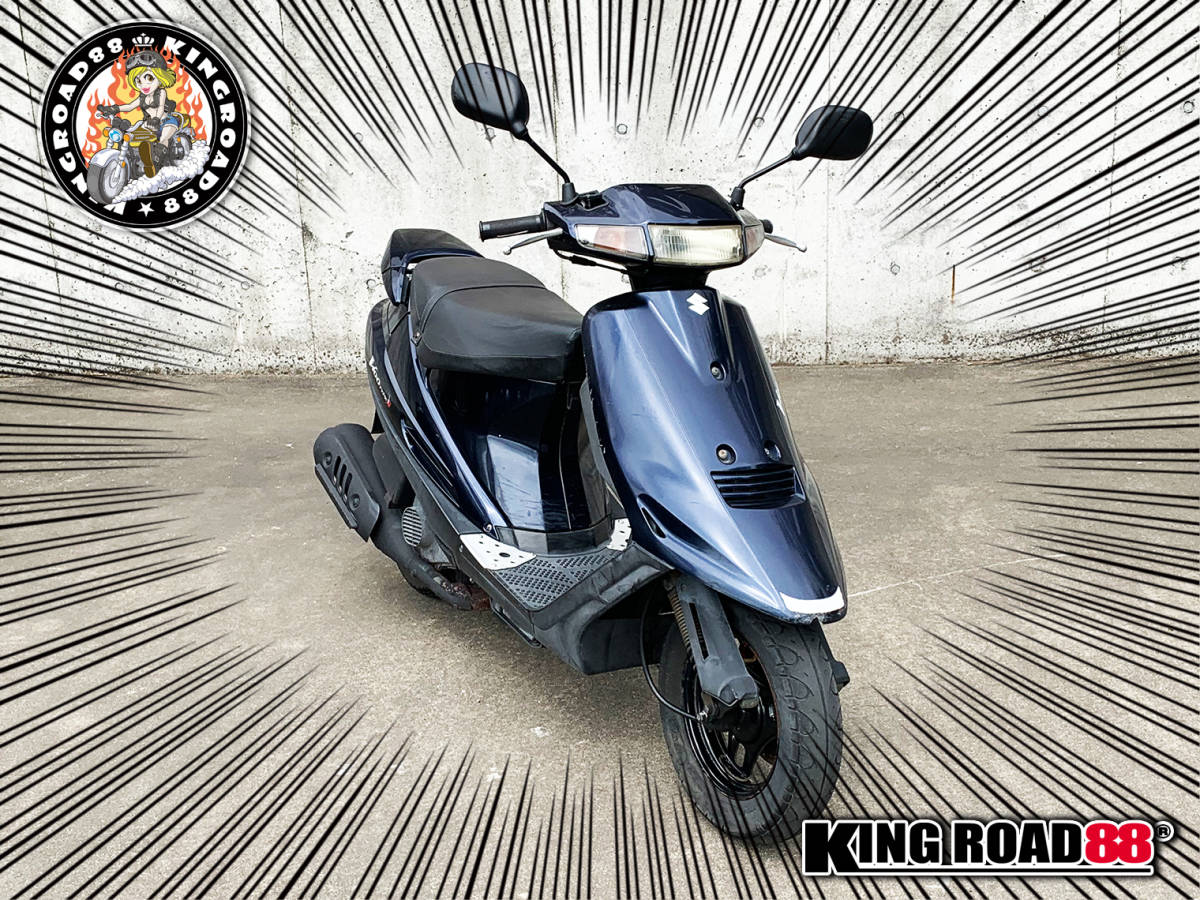 スズキ アドレスV100 BD-CE13A ジャンク スズキ アドレスV100 2004年式