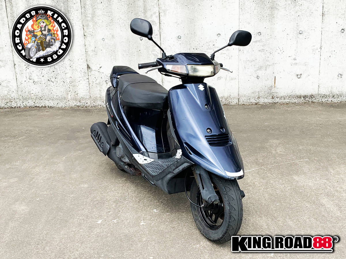 アドレスV100 TYPE S 部品取り（スズキ アドレスv100 タイプS