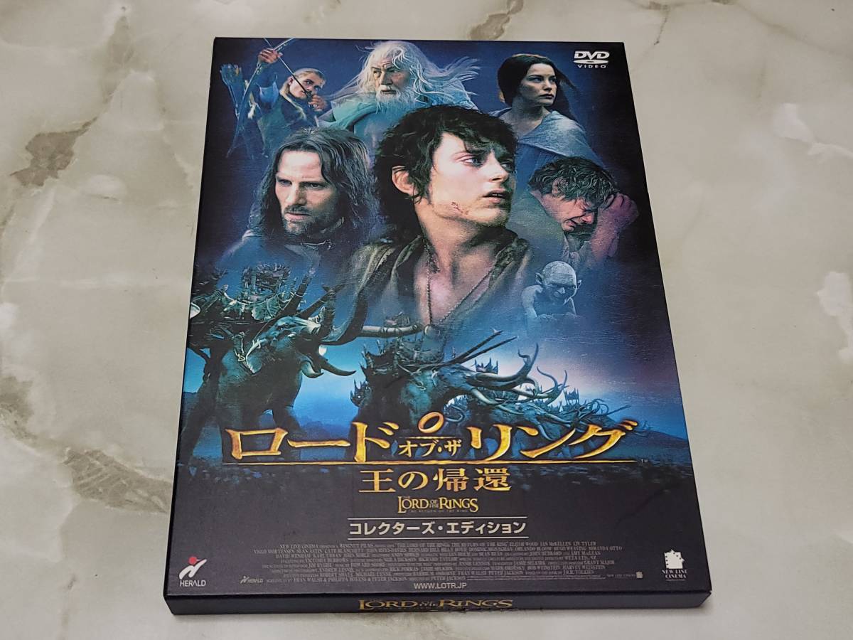 ロードオブザリング イライジャウッド 直筆サイン オートグラフ