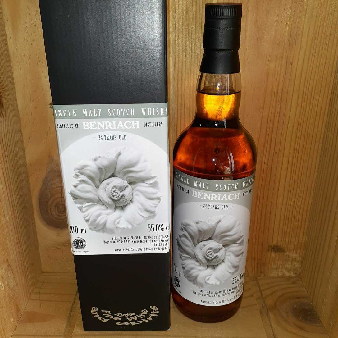 ベンリアック23年 Kyoto Fine Wine and Spirits