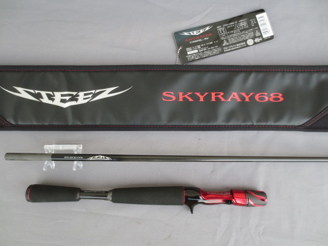 未使用】新品同様！ダイワ 22 スティーズ スカイレイ68 C68ML-SV