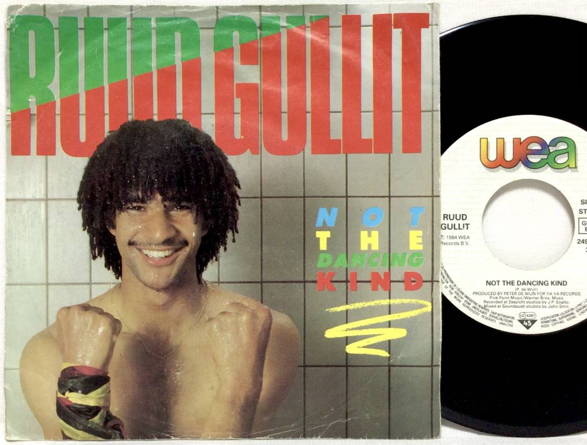 やや傷や汚れあり】【独7】 RUUD GULLIT ルート・フリット ( サッカー