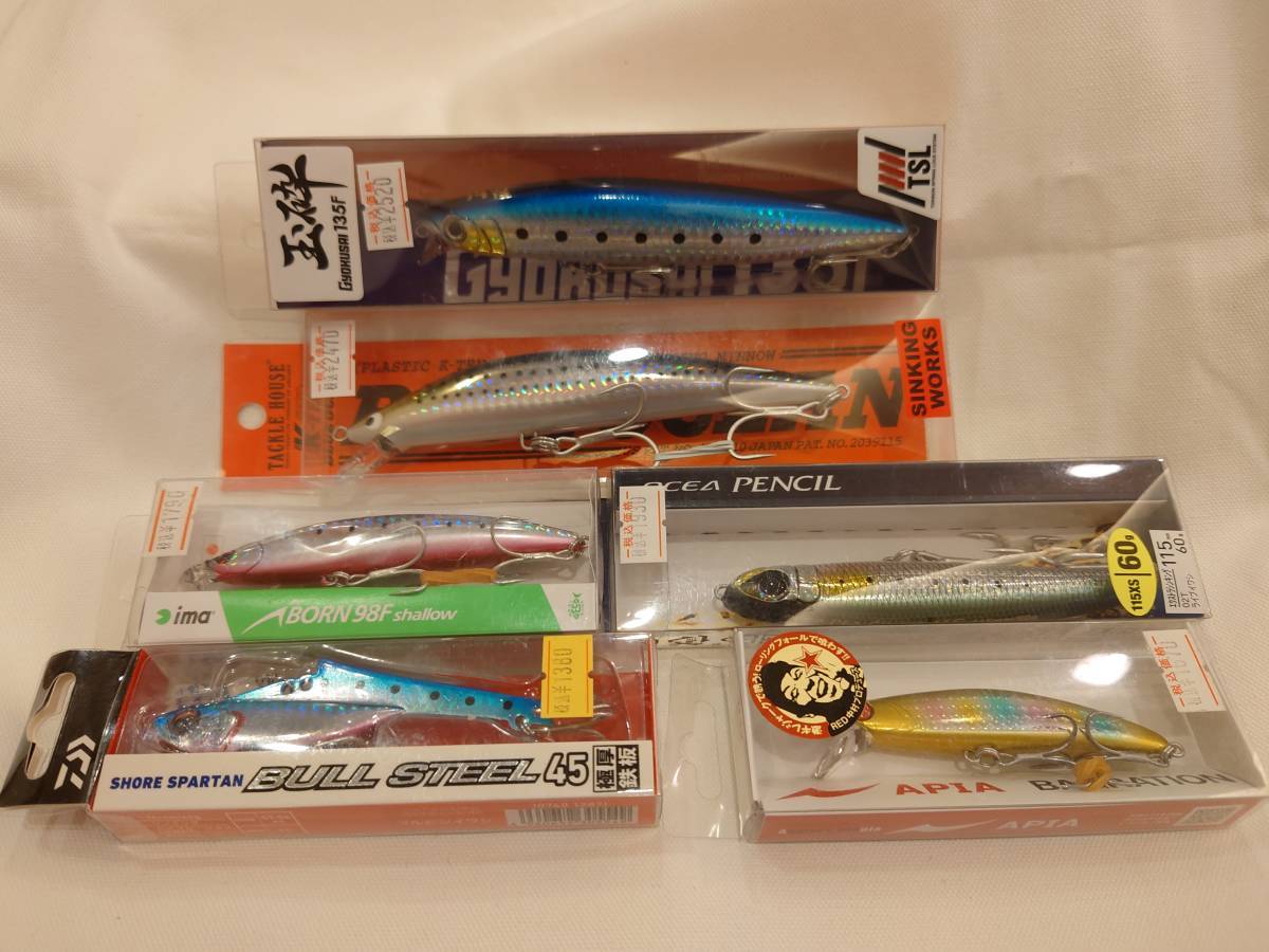 人気激安 新品 Tfウェーブモーション10g 6個セット メタルバイブ Www Uniiweb Com Br