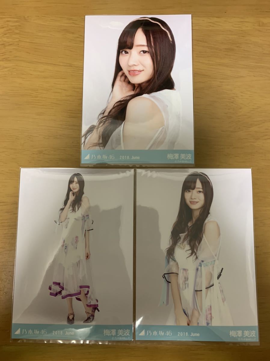 新品】与田祐希 直筆サイン生写真 June 2018 の落札情報詳細| ヤフオク ショップ格安 与田祐希 生写真 28種コンプ+サイン入り+α アイドル