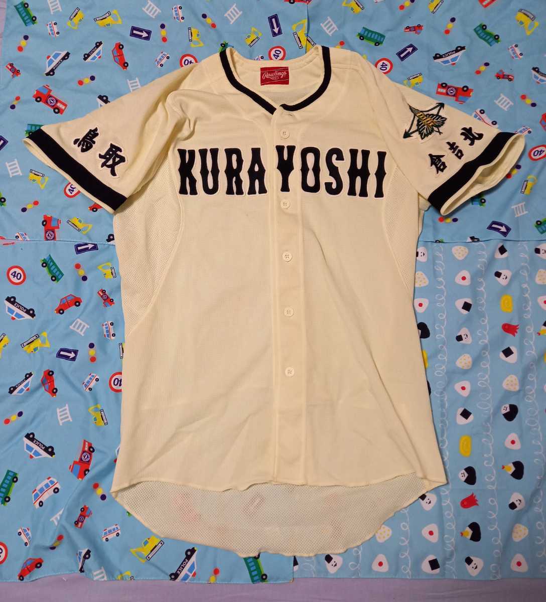 福島県 学法石川高校 野球部 公式戦用ユニフォーム