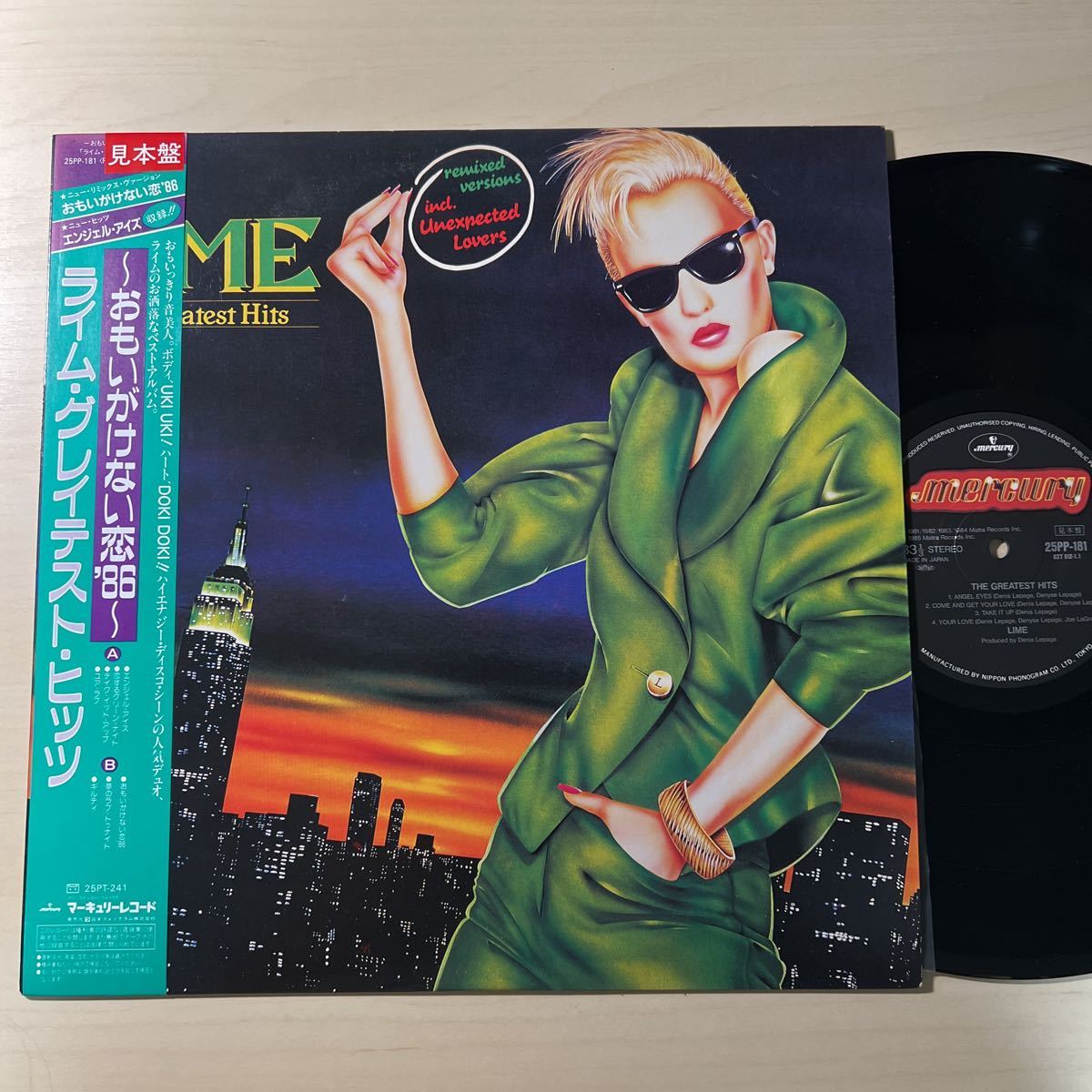 ゴッドタン マジ歌 THE GREATEST HITS CD