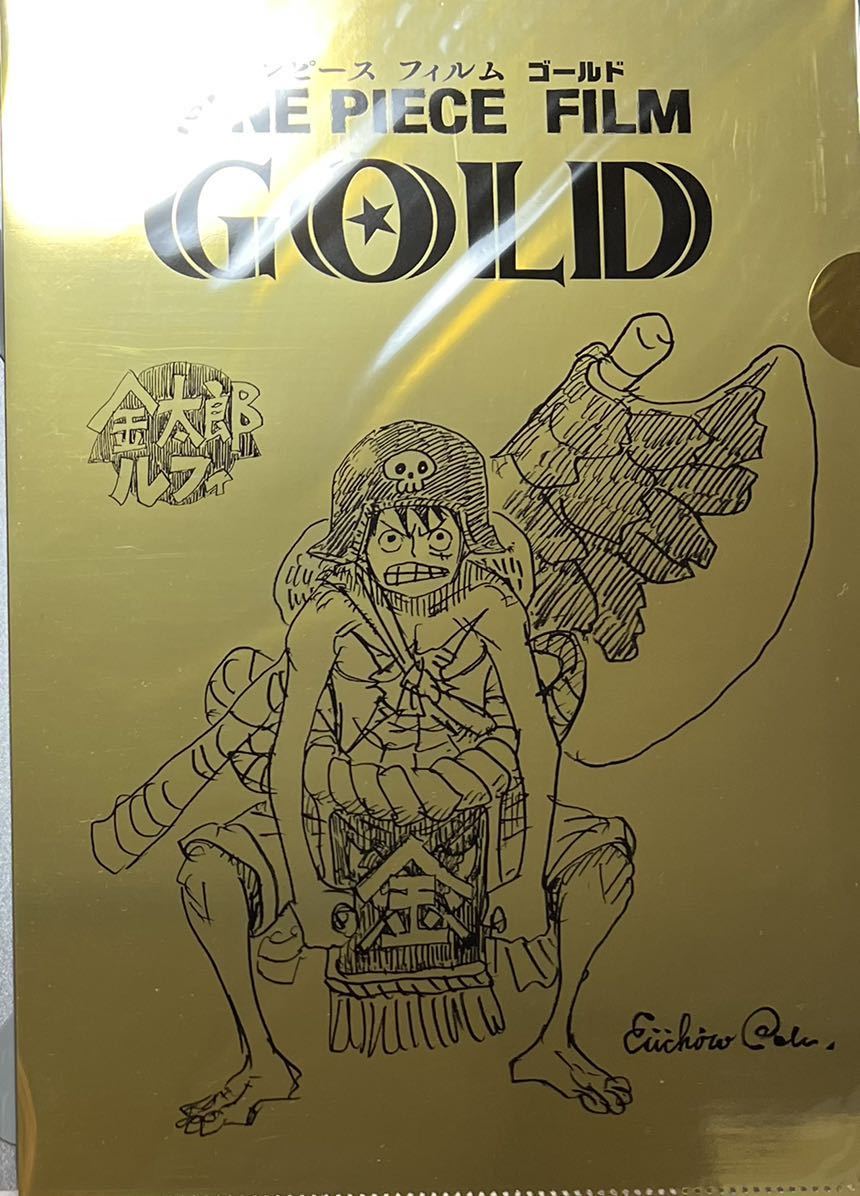 Y☆未使用品 希少 ワンピース ONE PIECE ゴールドトランプ エンスカイ Y☆未使用品 希少 ワンピース ONE PIECE ゴールドトランプ エンスカイ