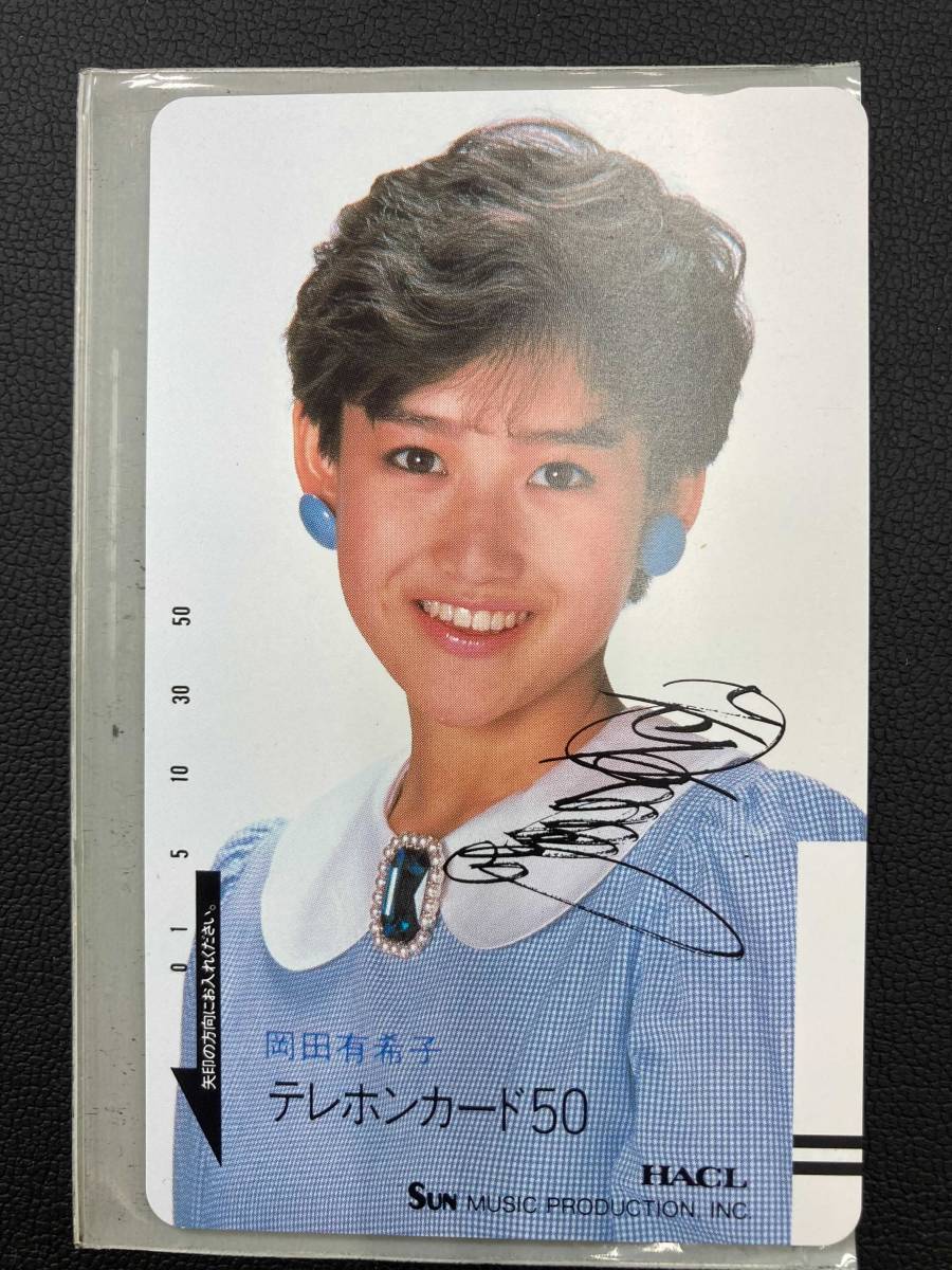 岡田有希子 写真 6 2 ダンク DUNK 1985年6月号(第2巻第 岡田有希子 写真 6 2 ダンク DUNK 1985年6月号(第2巻第