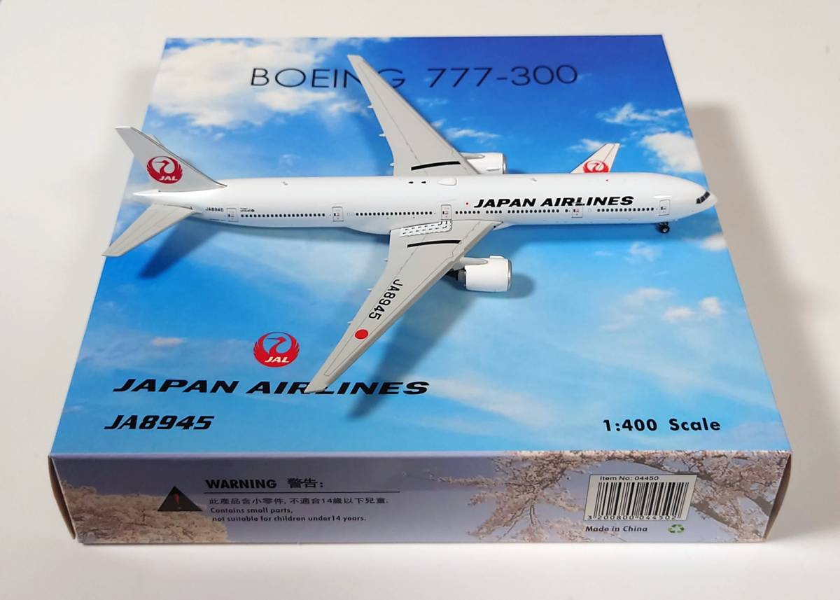 JAL 嵐JET 飛行機模型 777-300 1/400 Fly to 2020