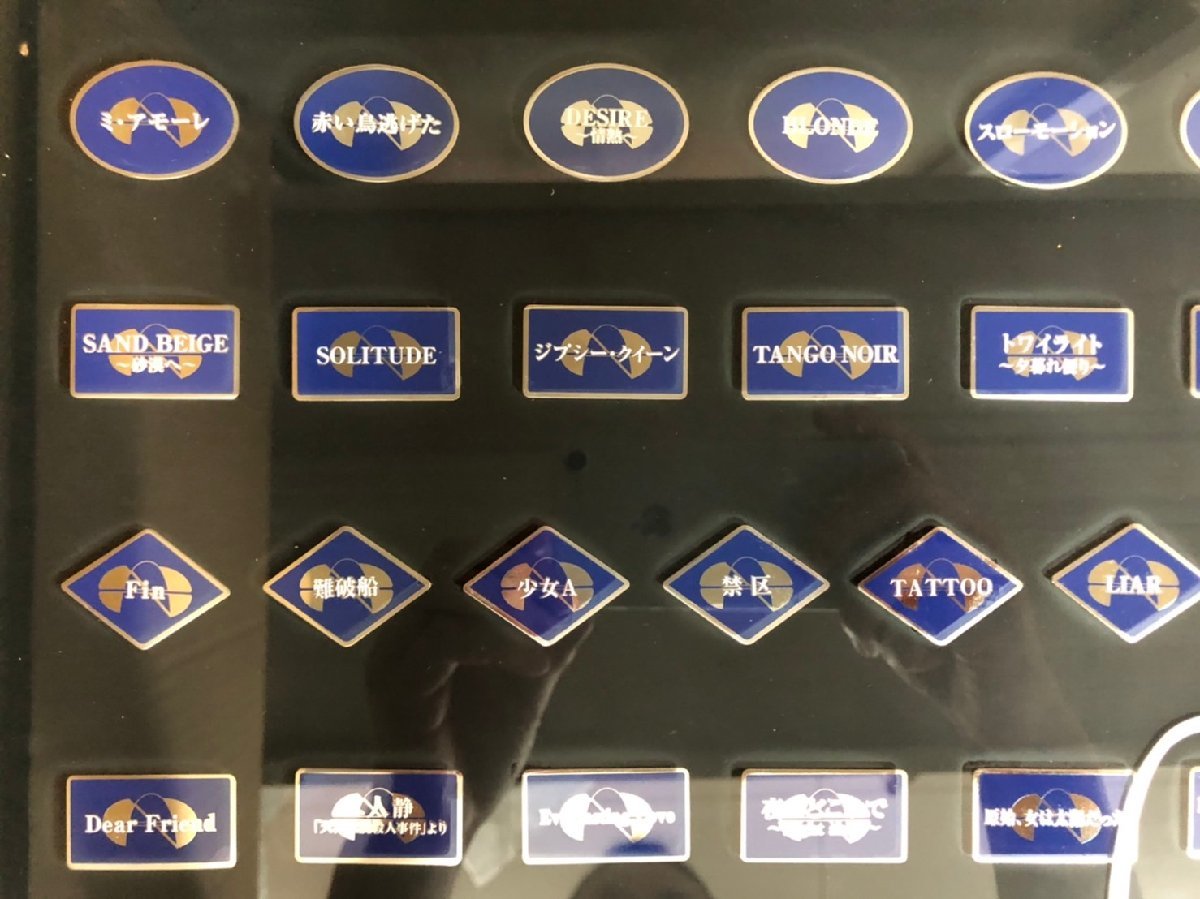 目立った傷や汚れなし】1円～【激レア】中森明菜 ファンクラブ限定 20