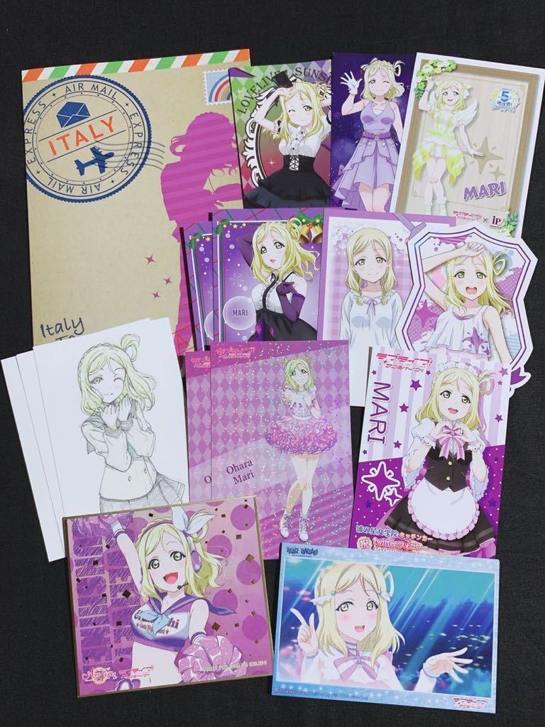 超希少】スクフェス 小原鞠莉 鈴木愛奈 キャスト直筆サイン入り