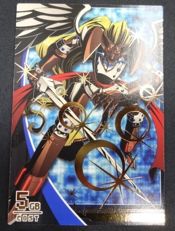 デジモンジントリックス シューツモン デジモンカード ジントリックス