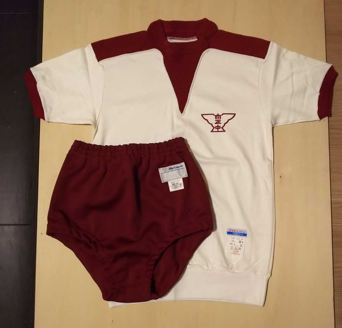 中学　ブルマ 未使用】体操服 ブルマ エンジ色 中学校名入りの落札情報詳細 - Yahoo!オークション落札価格検索 オークフリー