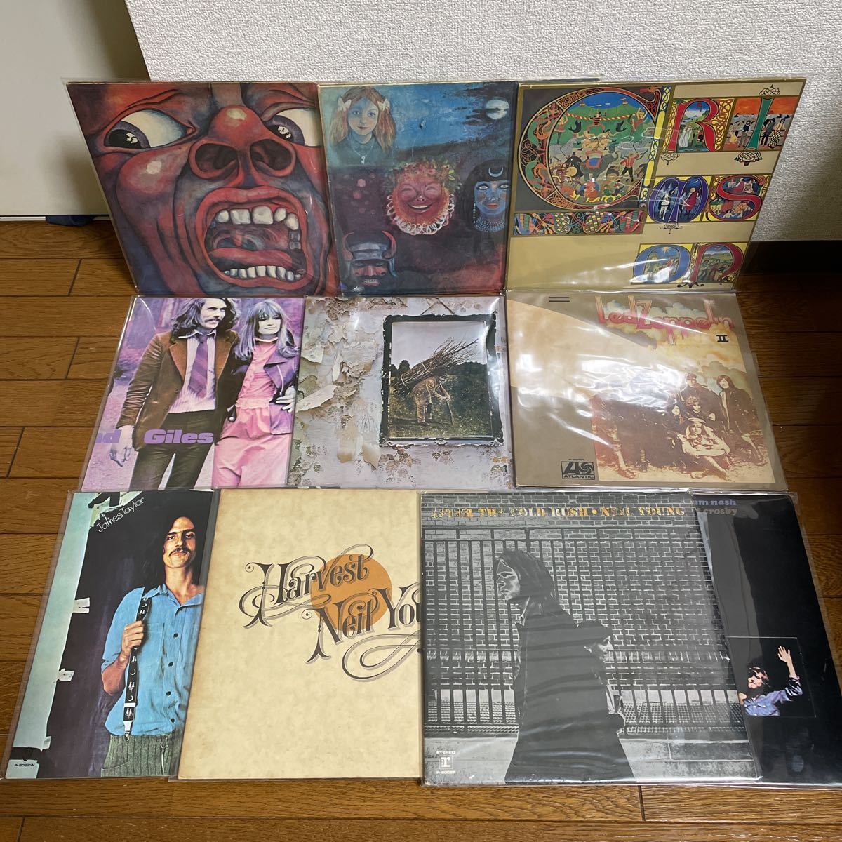 初期LP でっかい KINGCRIMSON 9枚セット