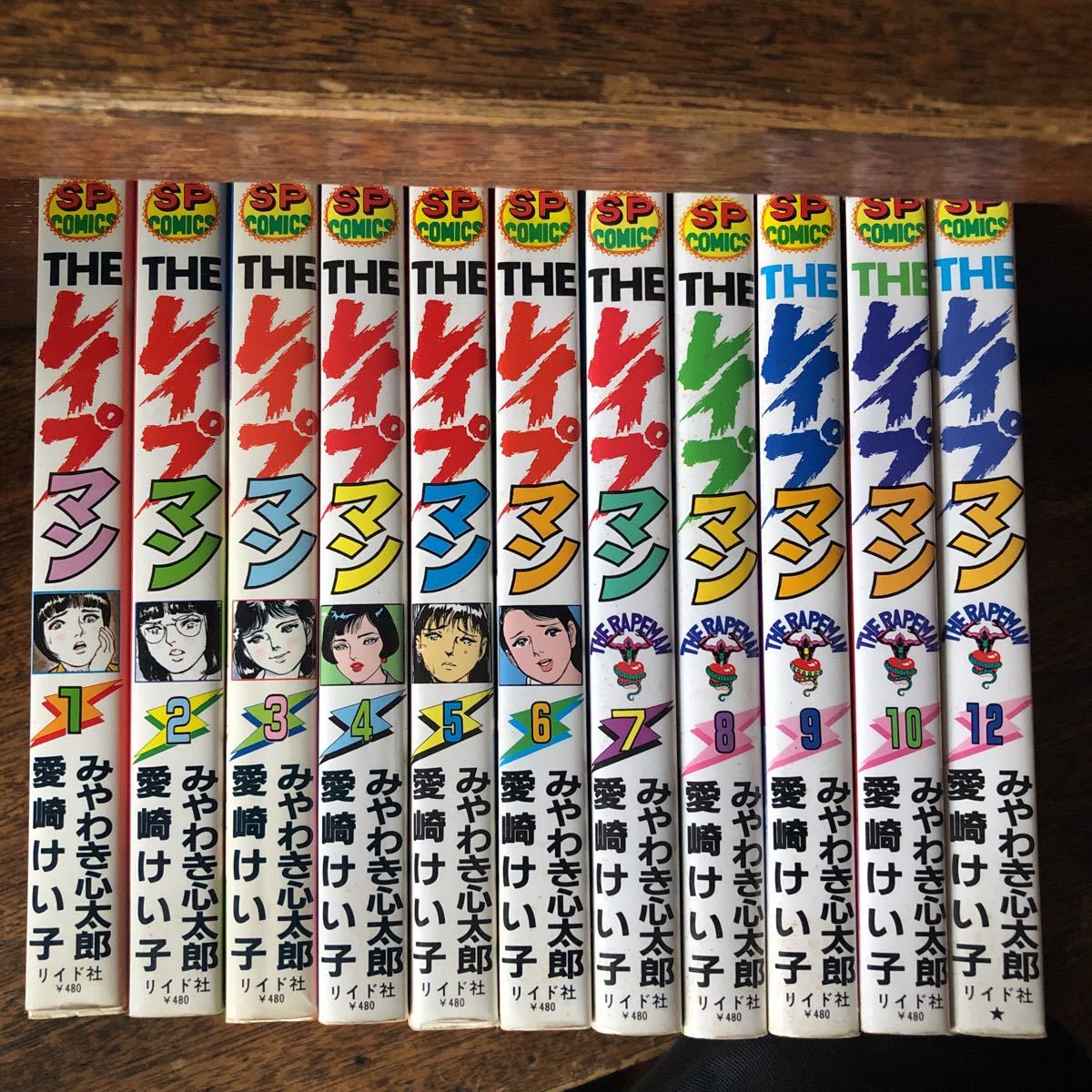 料理全集 全13巻 セット 51tCMiJAGTL._AC_SY200_QL15_.jpg