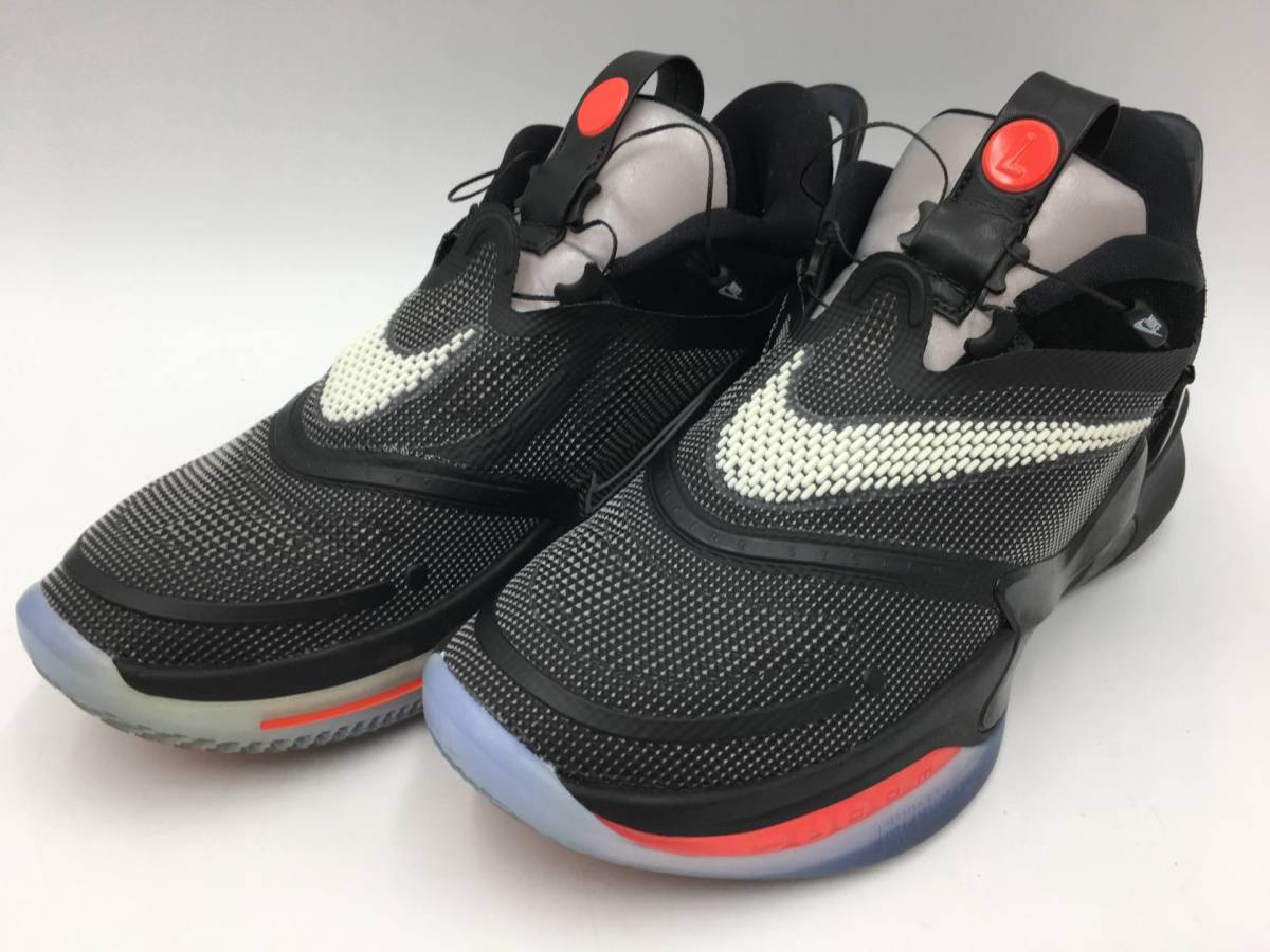 air max2light