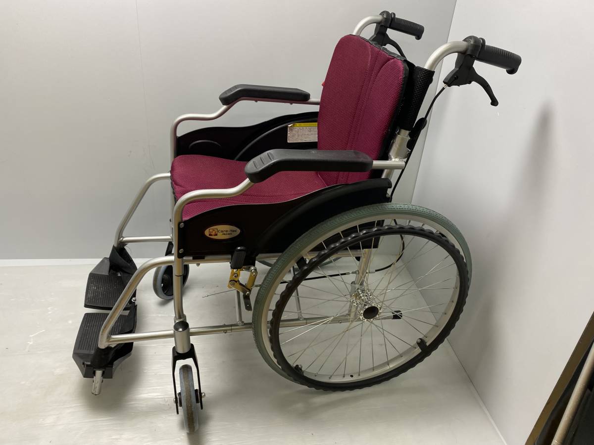介助式アルミ製車椅子(ワインレッド)ケアテックジャパン 正式