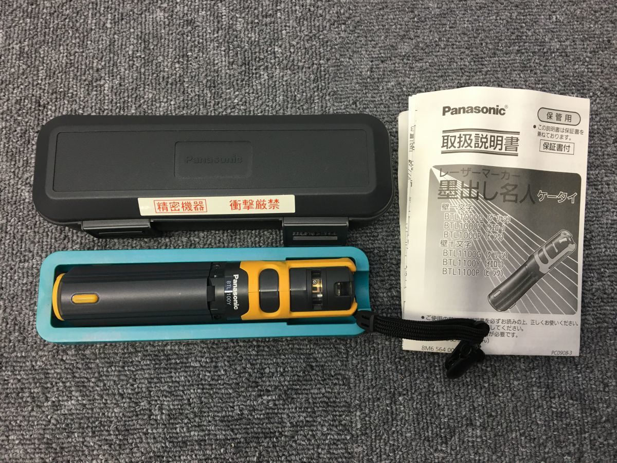 中古 パナソニック レーザーマーカー BTL1100B 墨出し名人 ケータイ 壁 ...