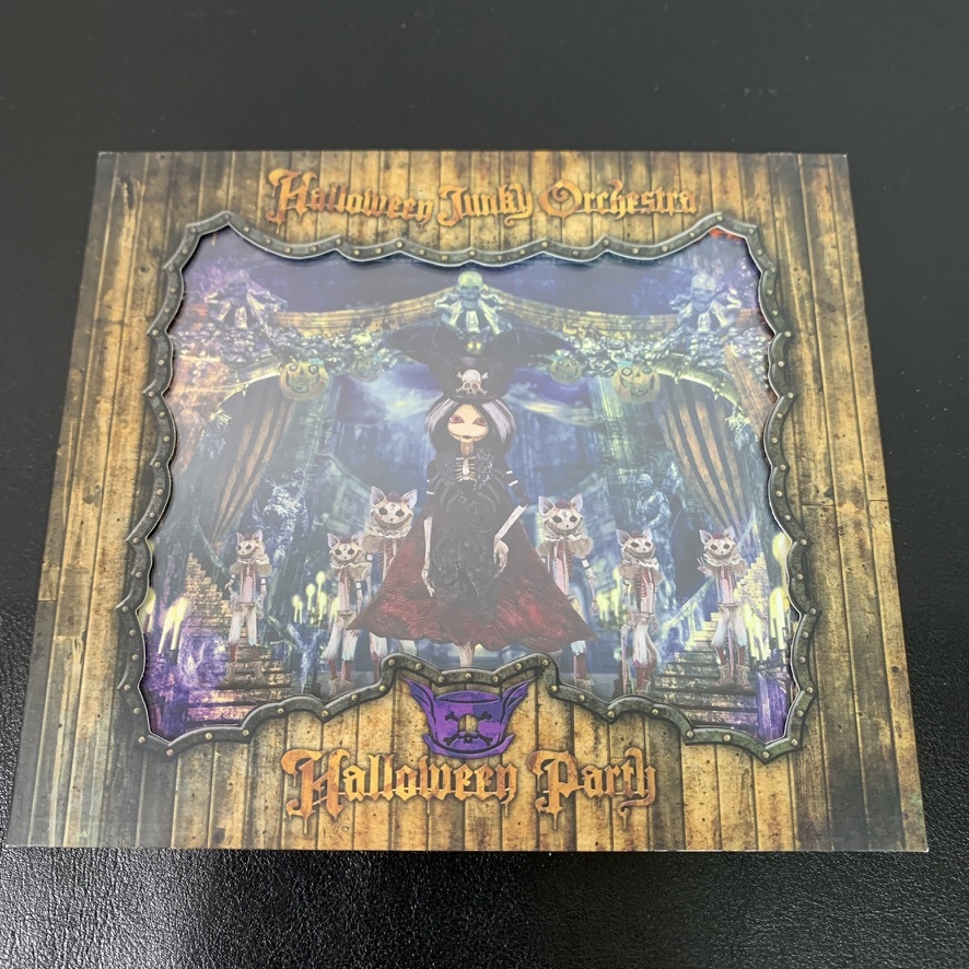 artis halloween junky orchestra halloween party